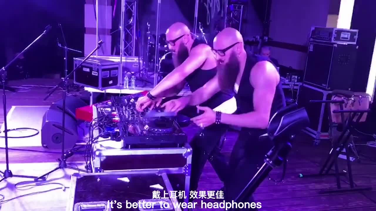 好听的上头节奏。#玄冥二老 #车载音乐