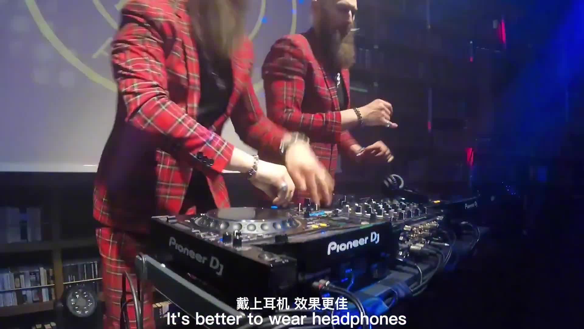可以把音响震坏的节奏又来了！#玄冥二老 #车载音乐