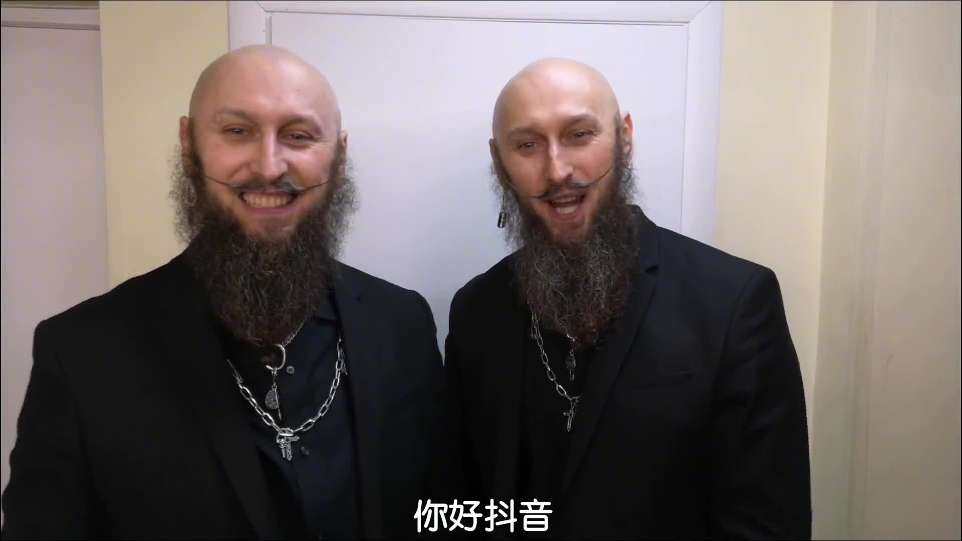 你好抖音，你好中国！#玄冥二老