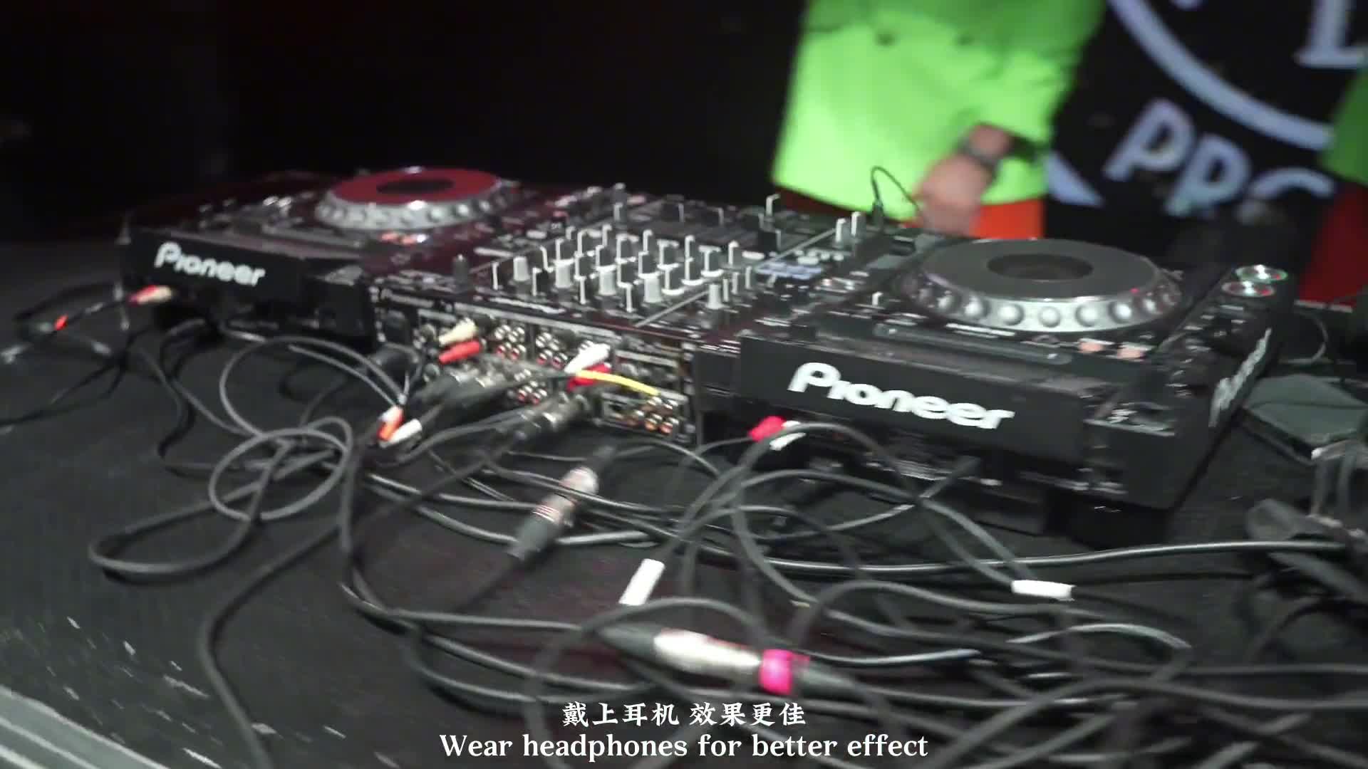 上头节奏，戴上耳机音量开大！#玄冥二老 #车载音乐