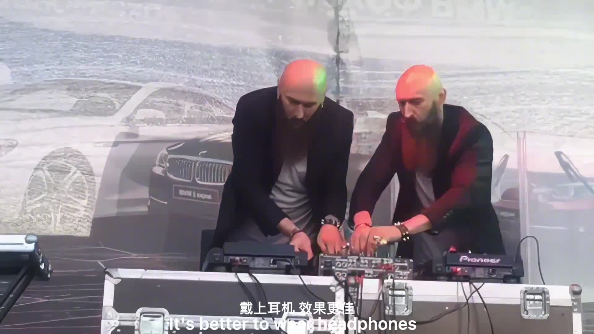 这曲子不用戴耳机也很上头啊！#玄冥二老 #车载音乐