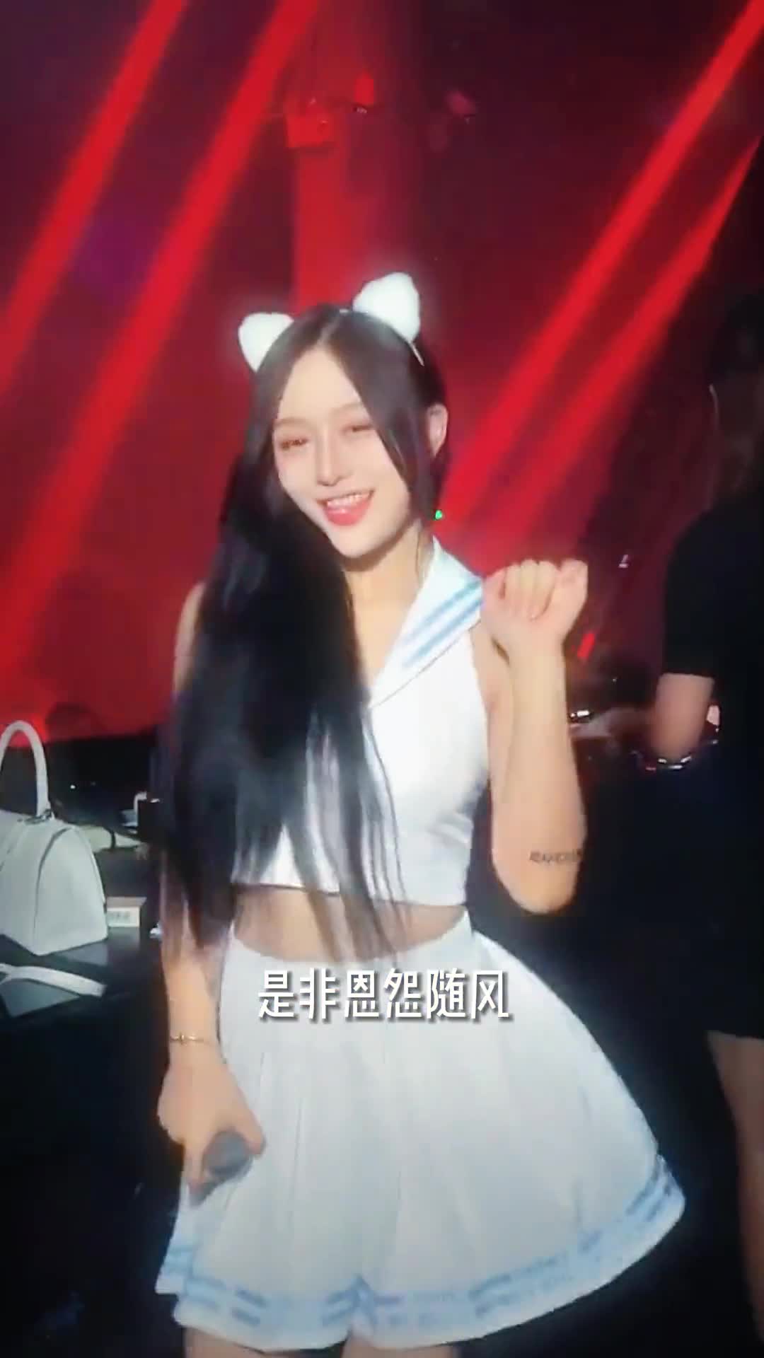 半生漂泊，每次都雨打归舟 中文dj 车载音乐 唯有蹦迪解千愁 上热门