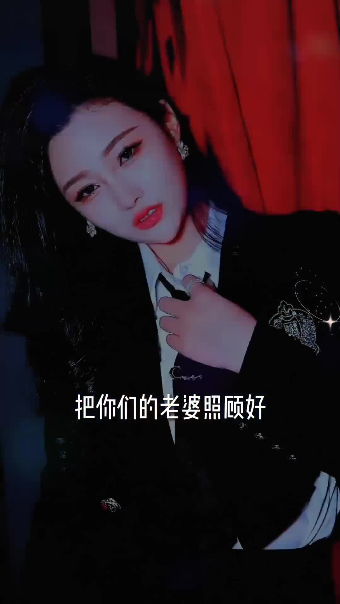 车载音乐 我要上热门 你是凭实力刷到的 车载u盘 中文dj 小姐姐蹦迪 唯有蹦迪解千愁