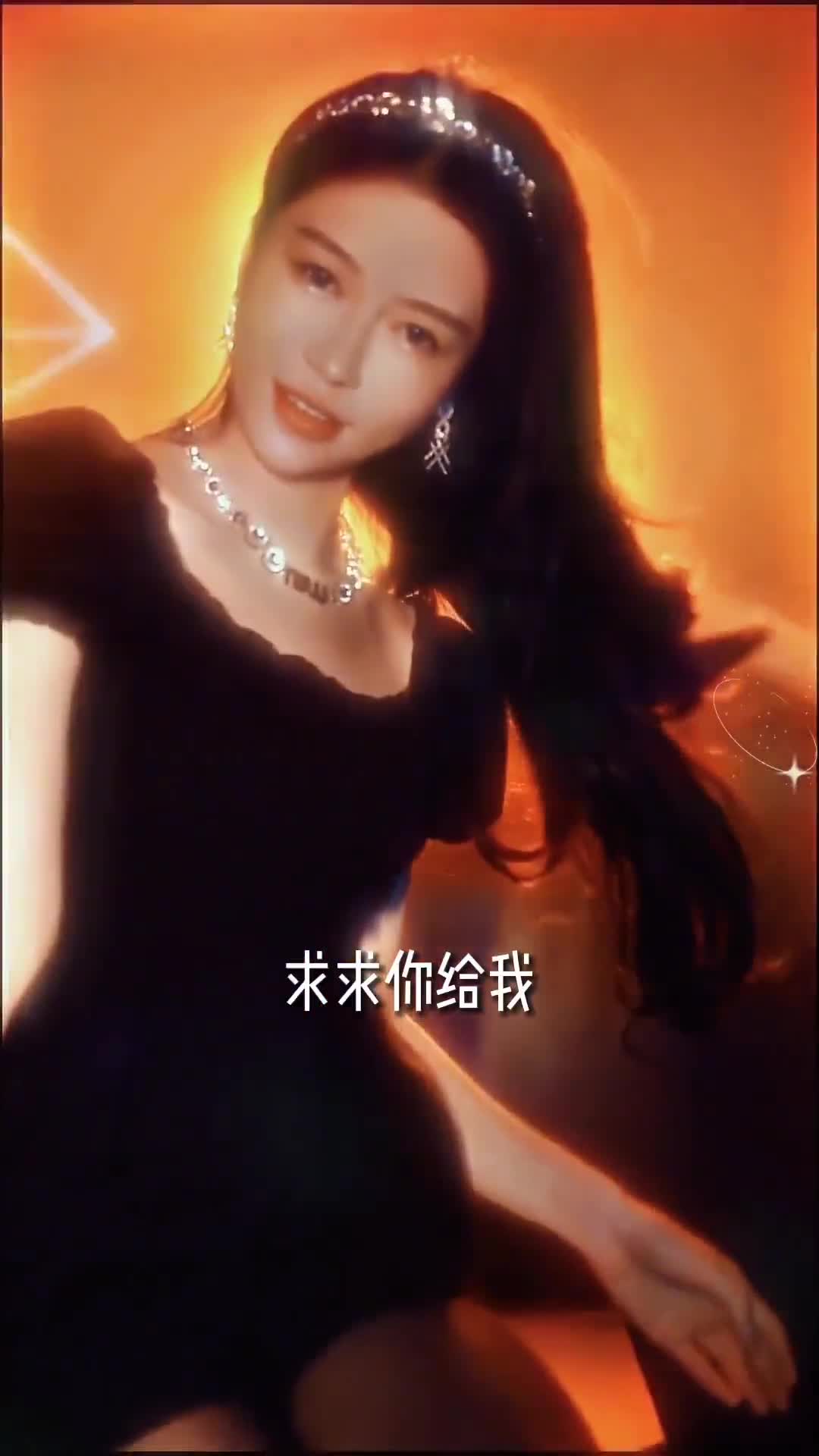 车载音乐 我要上热门 你是凭实力刷到的 中文dj 小姐姐蹦迪 这谁顶得住啊 唯有蹦迪解千愁