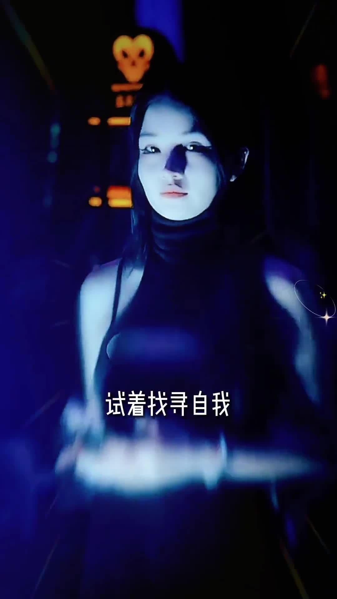 车载音乐 小姐姐蹦迪 车载u盘 跟着节奏嗨起来 唯有蹦迪解千愁 中文dj