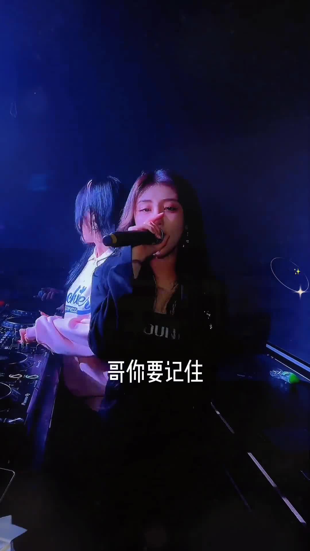 车载音乐 中文dj 车载u盘 小姐姐蹦迪 好看的小姐姐 这谁顶得住啊 跟着节奏嗨起来