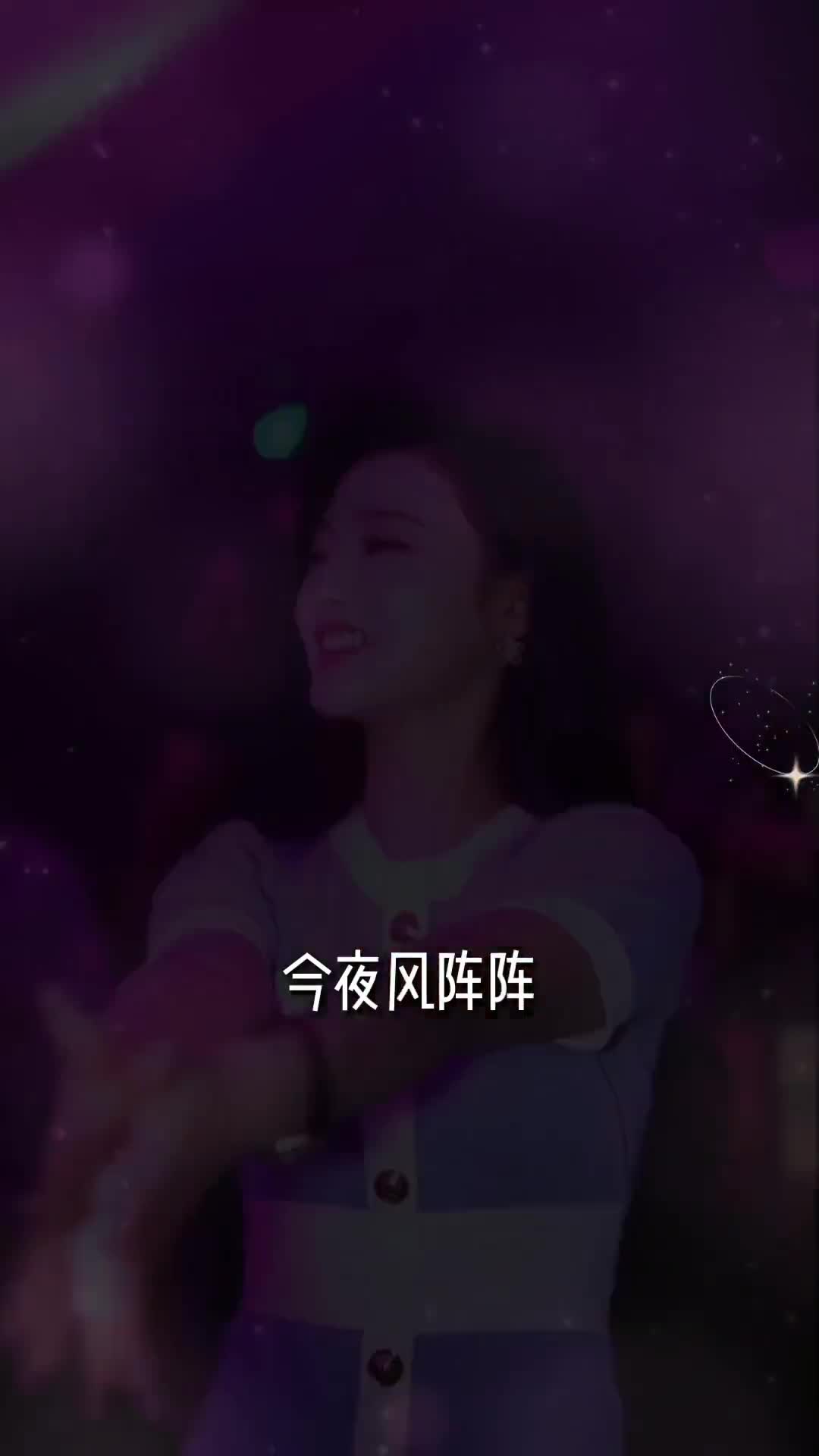 每天多一点点努力，不为别的，只为了日后能够多一些选择 中文dj 车载音乐 小姐姐蹦迪 车载u盘 好看的小姐姐 我要上热门