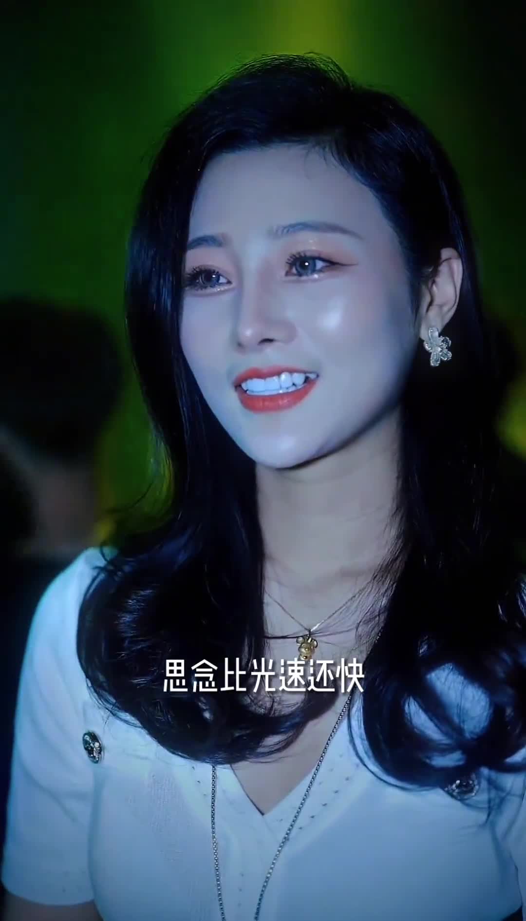 我知道你喜欢我，但是，我找不到证据 车载音乐 你是凭实力刷到的 中文dj dj中文 小姐姐蹦迪 这谁顶得住啊