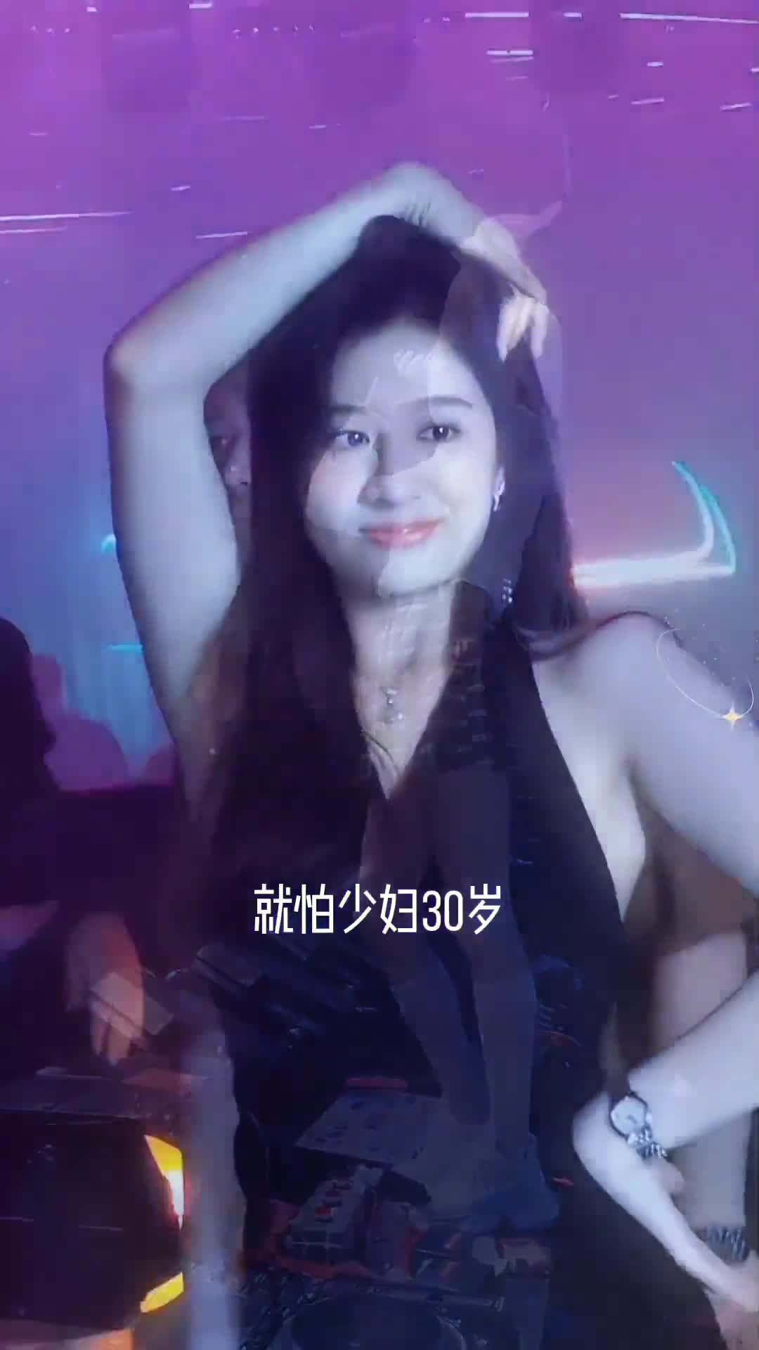 学会放过别人，但别轻易放过自己 中文dj 车载音乐 我要上热门 你是凭实力刷到的 