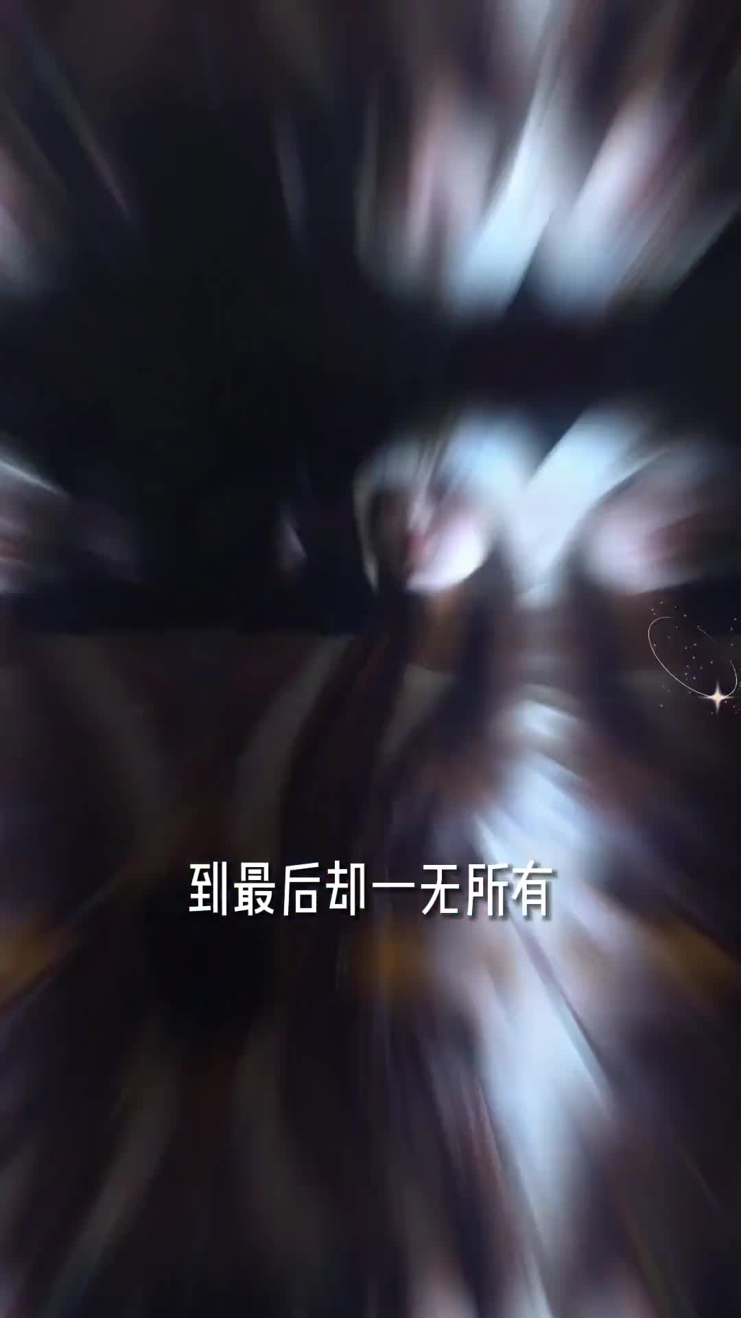 车载音乐 小姐姐蹦迪 中文dj 美女蹦迪 好看的小姐姐
