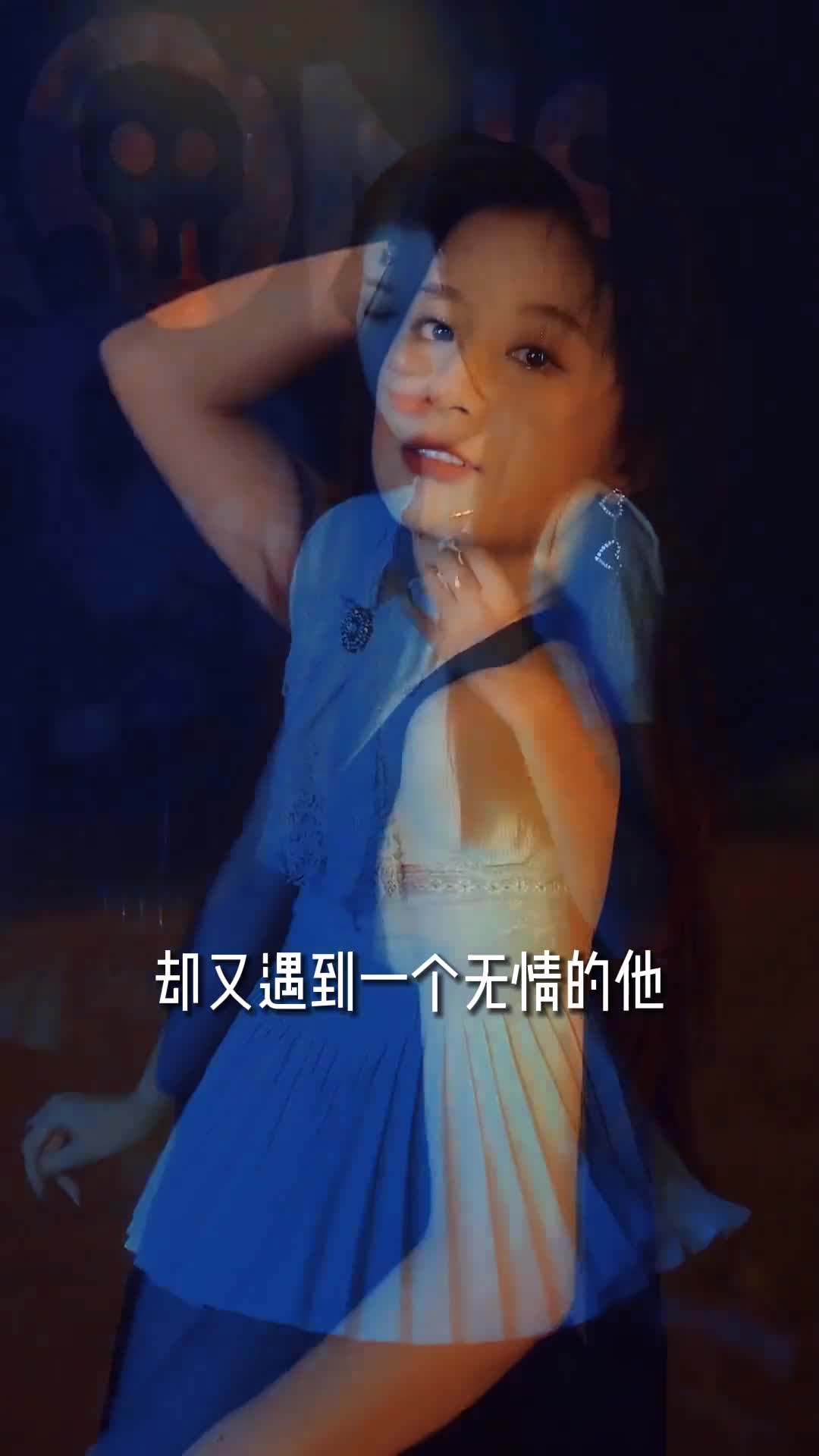 车载音乐 中文dj 这谁顶得住啊