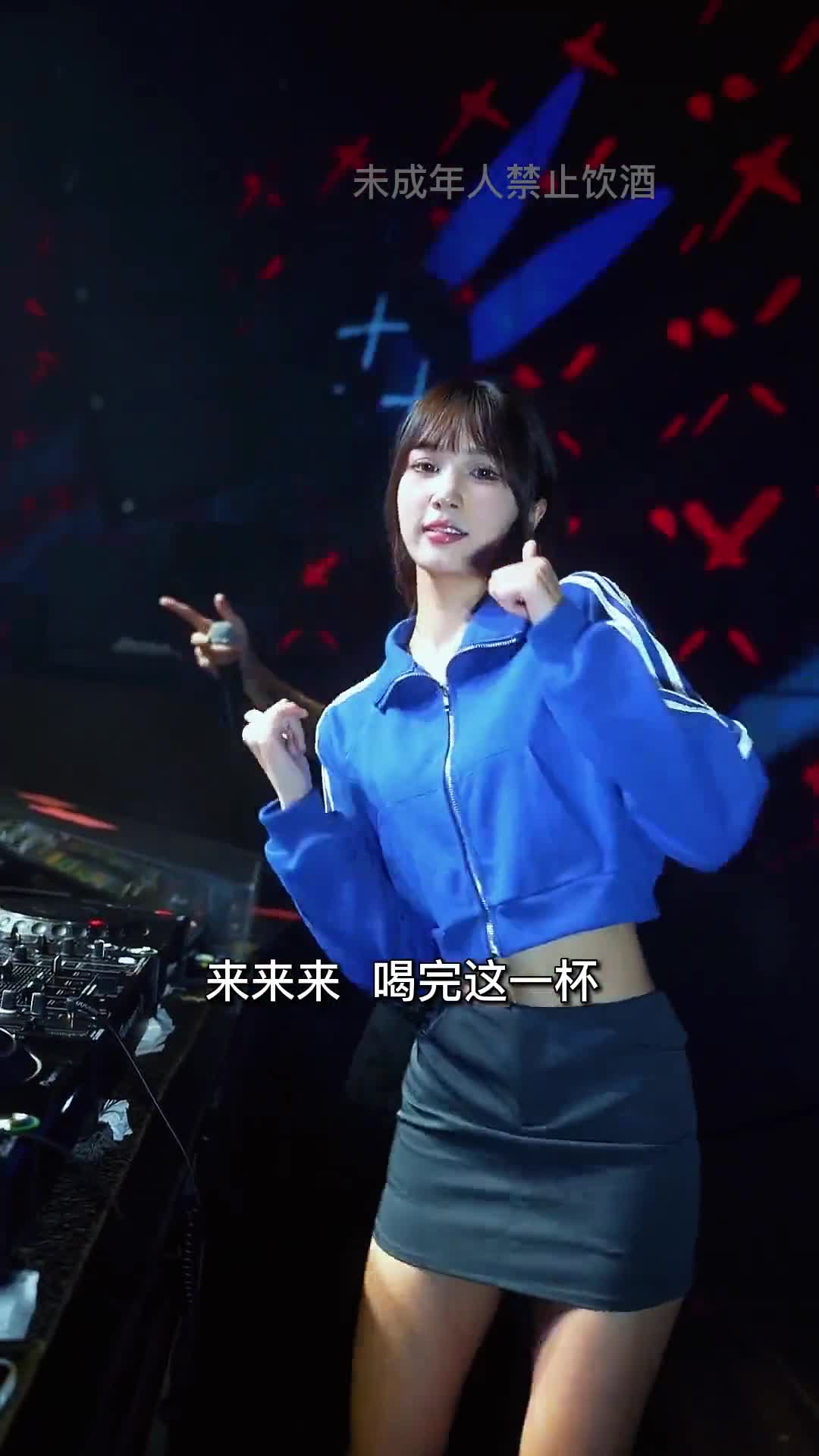车载音乐 中文dj 这谁顶得住啊1