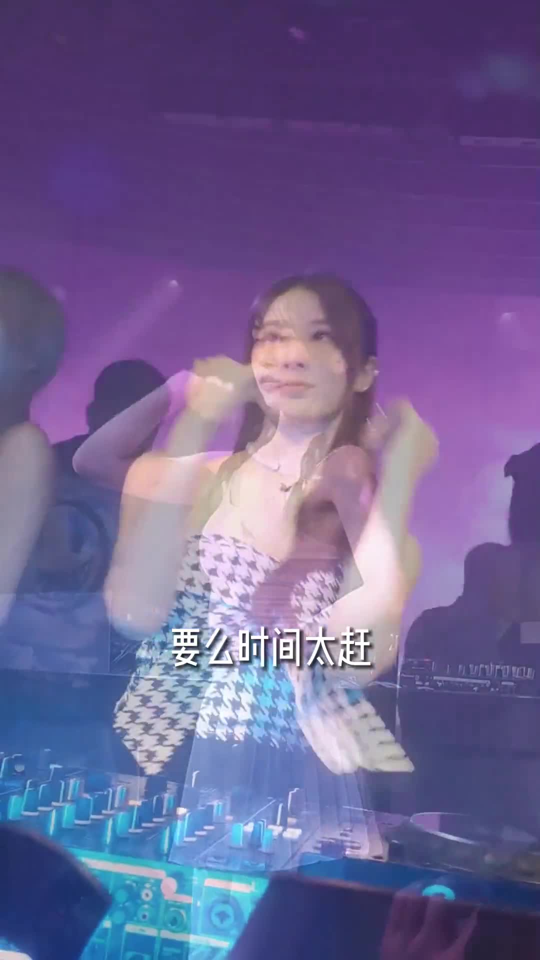 这谁顶得住啊 车载音乐 中文dj
