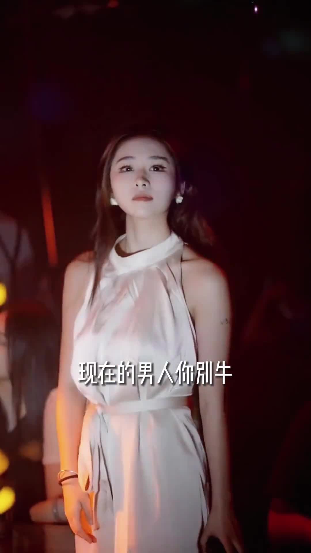 中文dj 车载音乐