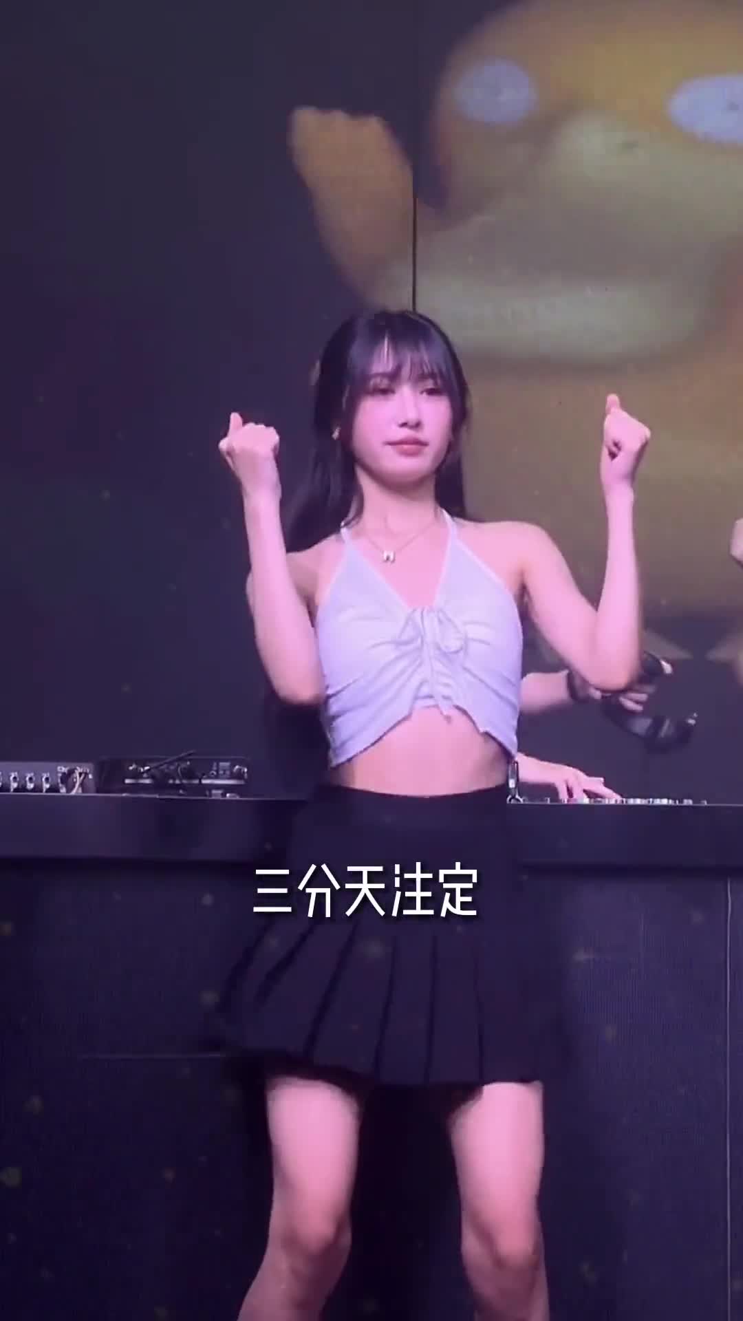 中文dj舞曲 这谁顶得住啊