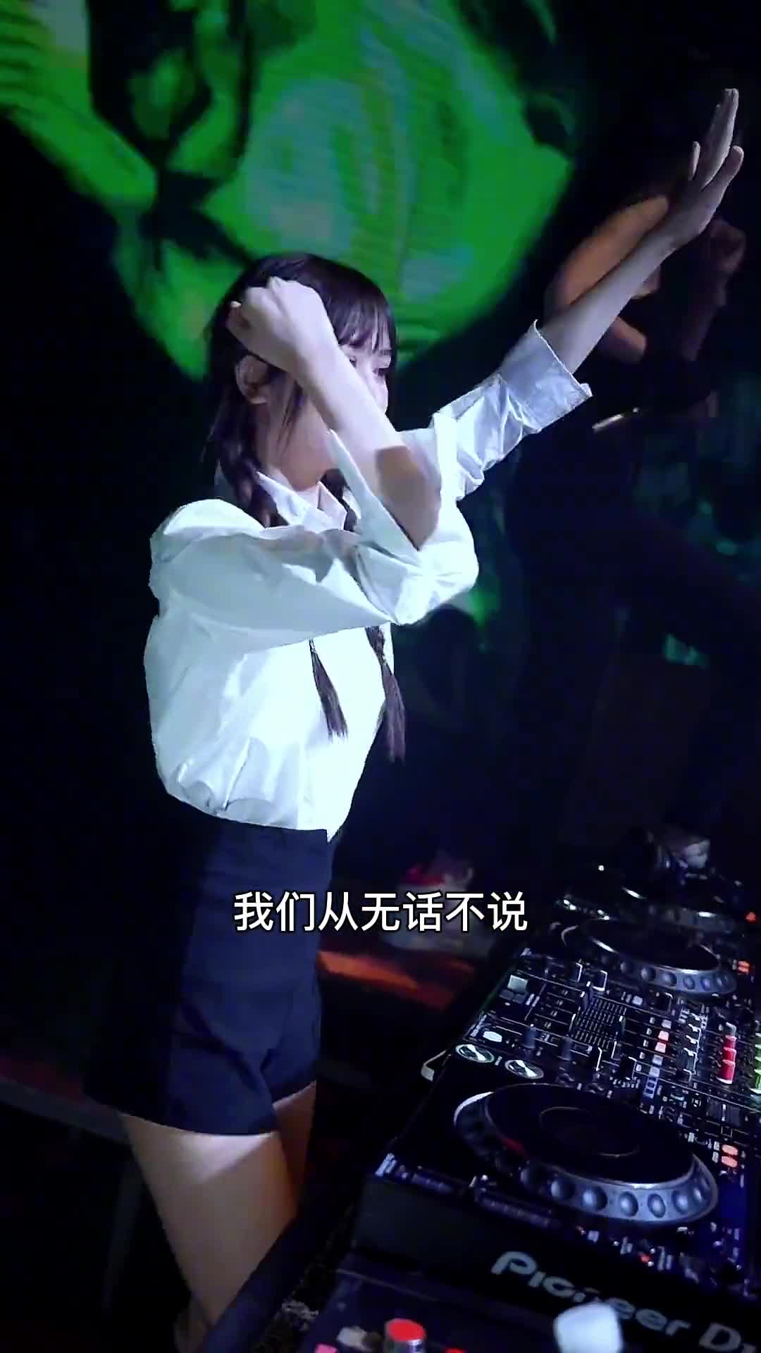 渐渐冷落遗憾的过客