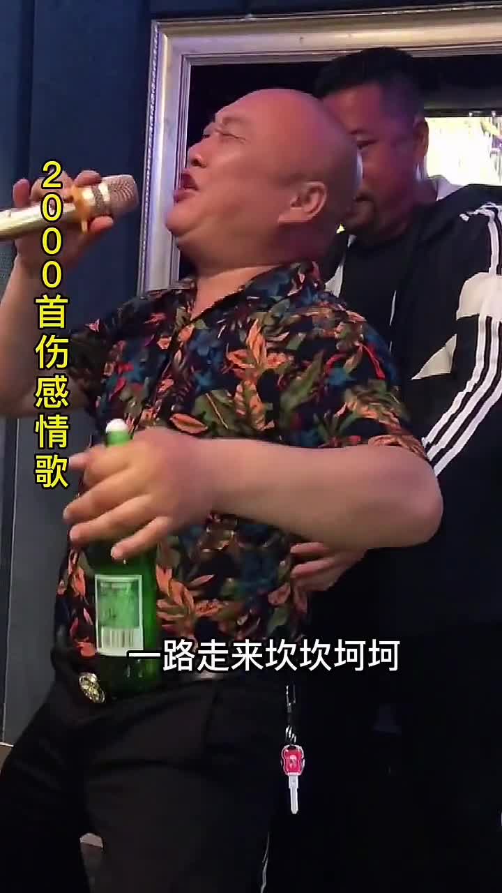 一路走来坎坎珂珂,请不要有任何遮挡路走来坎坎珂,请不要有任何速挡路走来坎坎