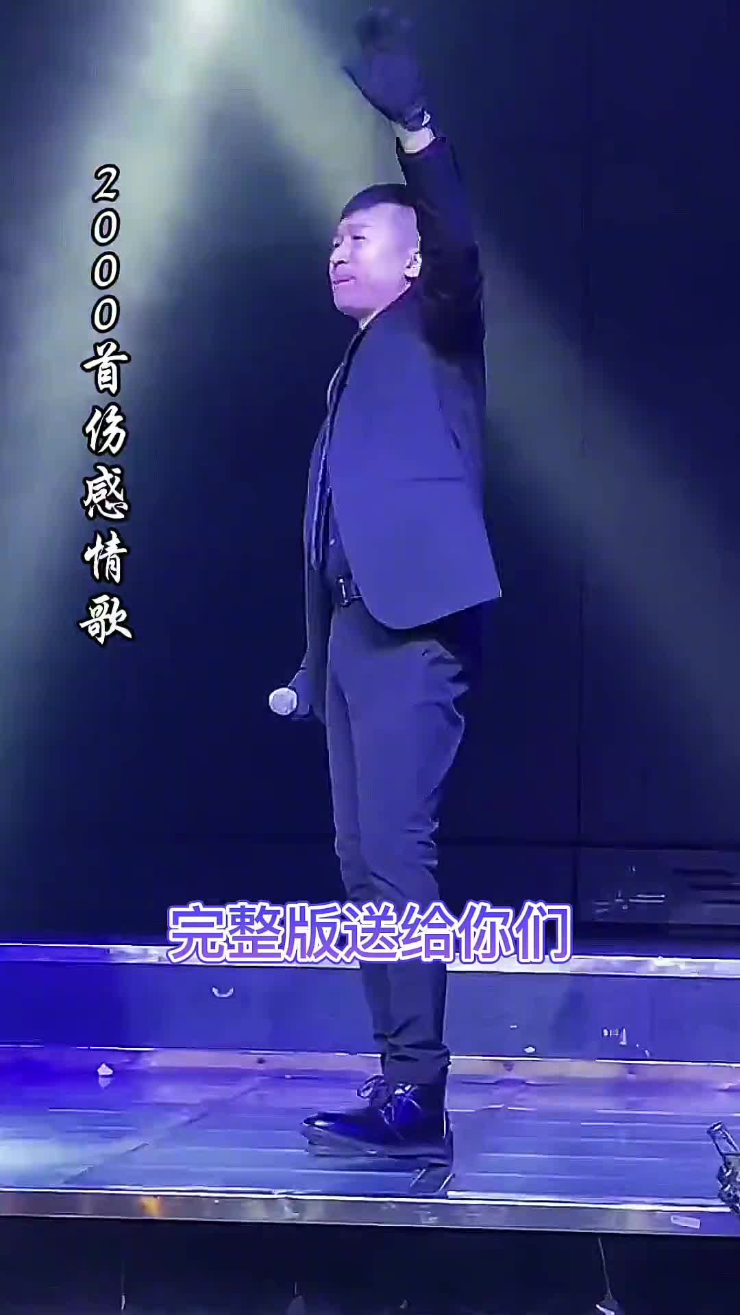 缘分让我认识了你,从此我就爱上你,朝朝薯暮想的全是你,时刻把你记在我心里电,时刻把你记在我心里,只想听到你的声音,只想听到你的声音中,是令我那么的着迷,放下所有却放不下你,因为你就是我生命的唯,想着你亲爱的,在我梦里梦的全是你,在我梦里梦的全是你中