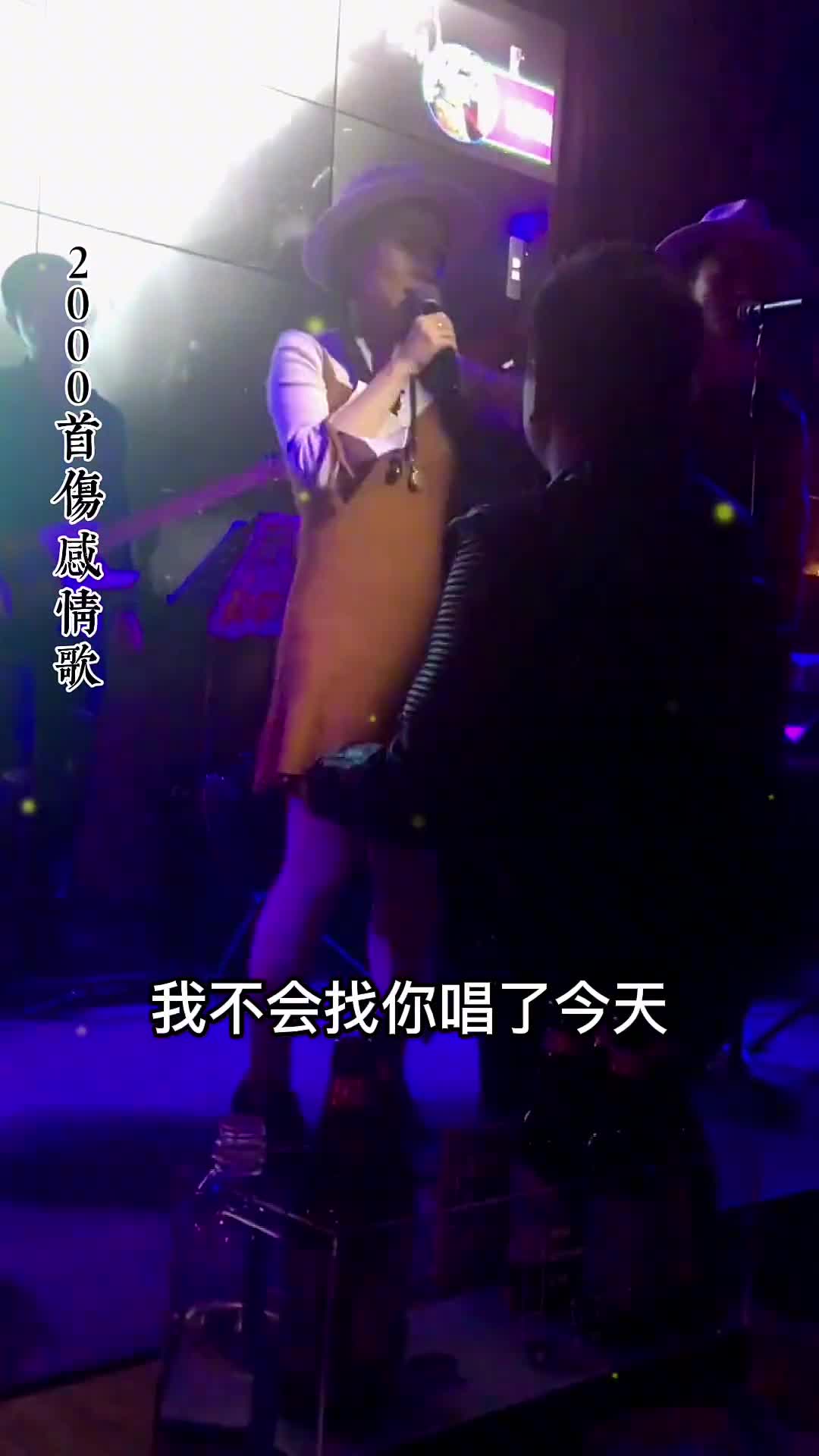 爱曾经来过，痛那么执着，归根结底是，难以舍得 只要你还需要我 伤感音乐