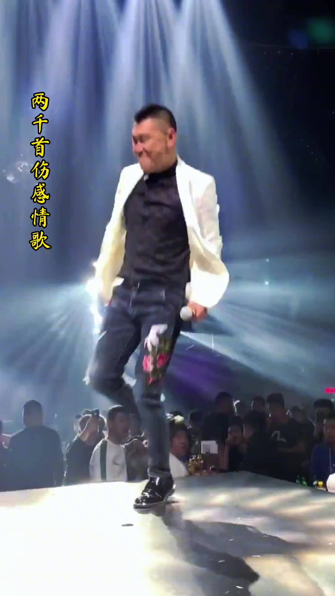 百听不厌的一首歌 dj 越听越上头 建议收藏多听几遍