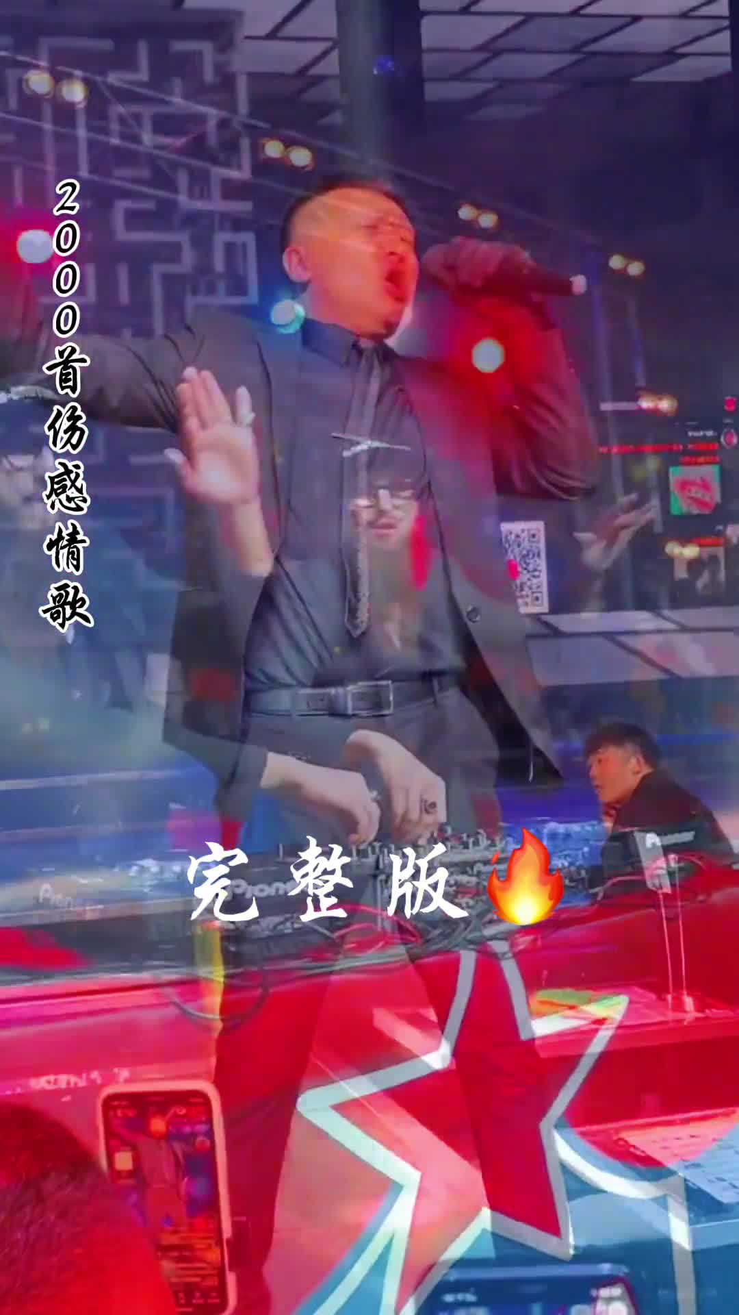 行走在这苍茫的世间,一半寂寞一半孤单,经历过多少苦辣酸甜