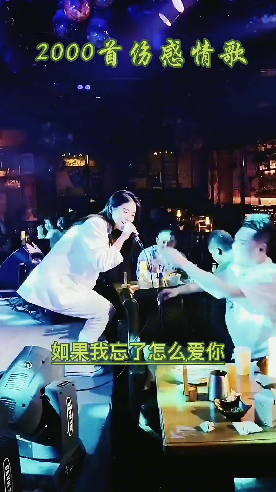 沙哑的魔音，唱哭了有故事的人 伤感情歌