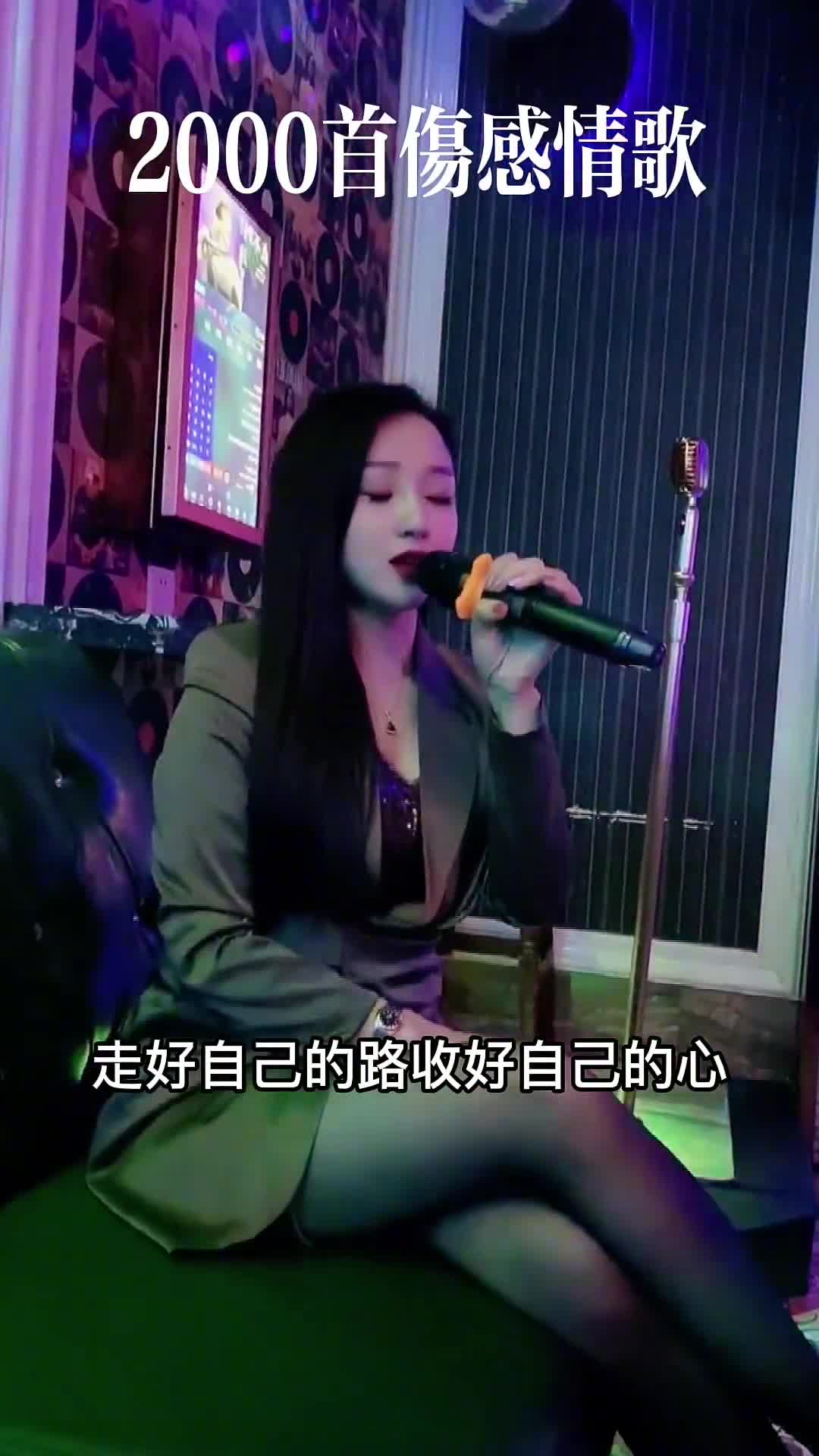 走好自己的路收好自己的心,人生短短几十年别被琐事困