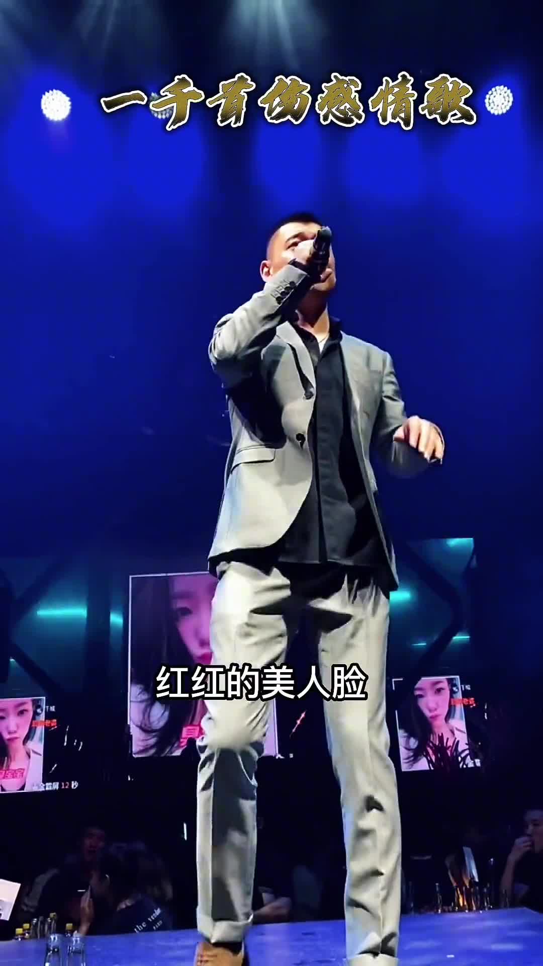 伤感音乐 热门音乐 百听不厌 经典老歌