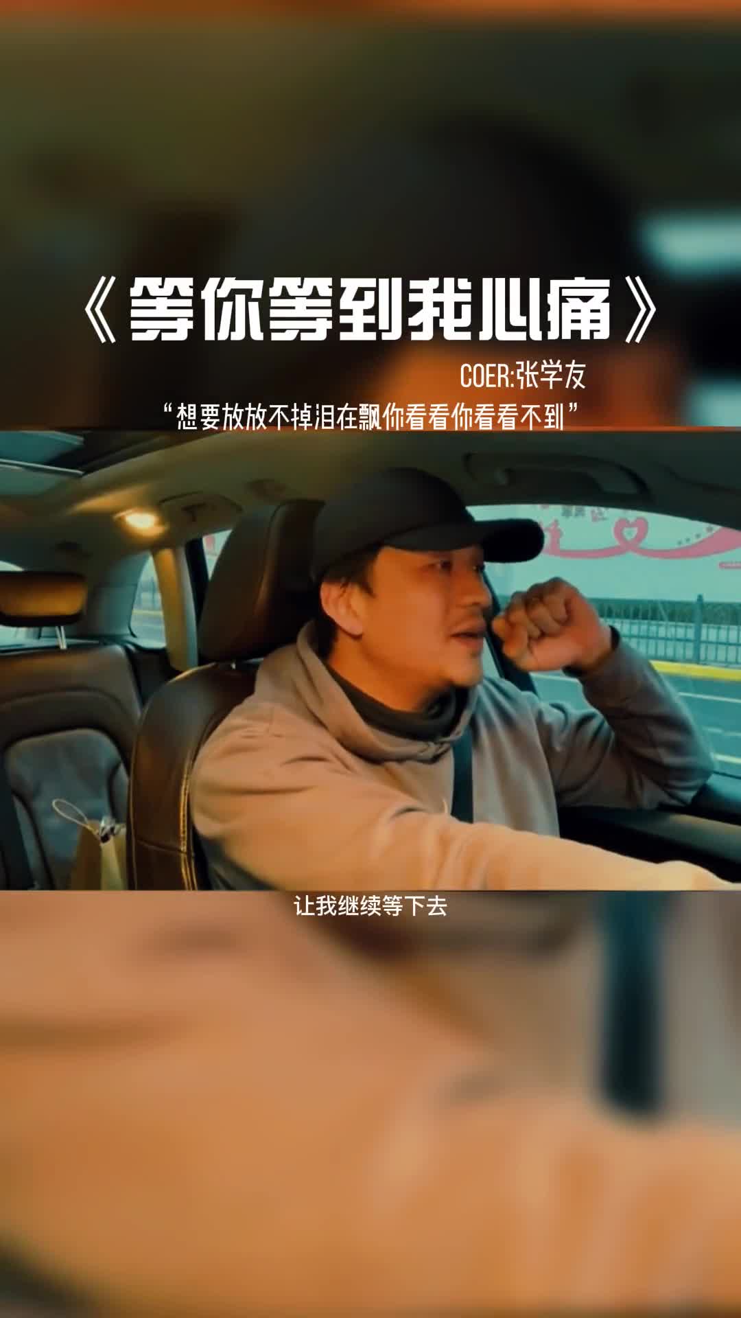 这种声音完全抵抗不住。#音乐 #音乐分享
