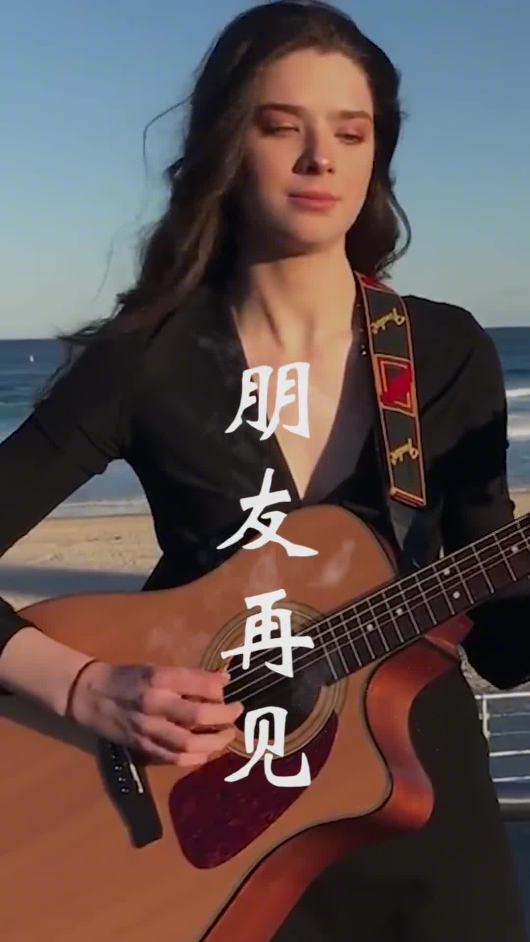 你们要的加长版的来了，纵有万般不舍，也要挥手告别，感恩相遇，感谢经历