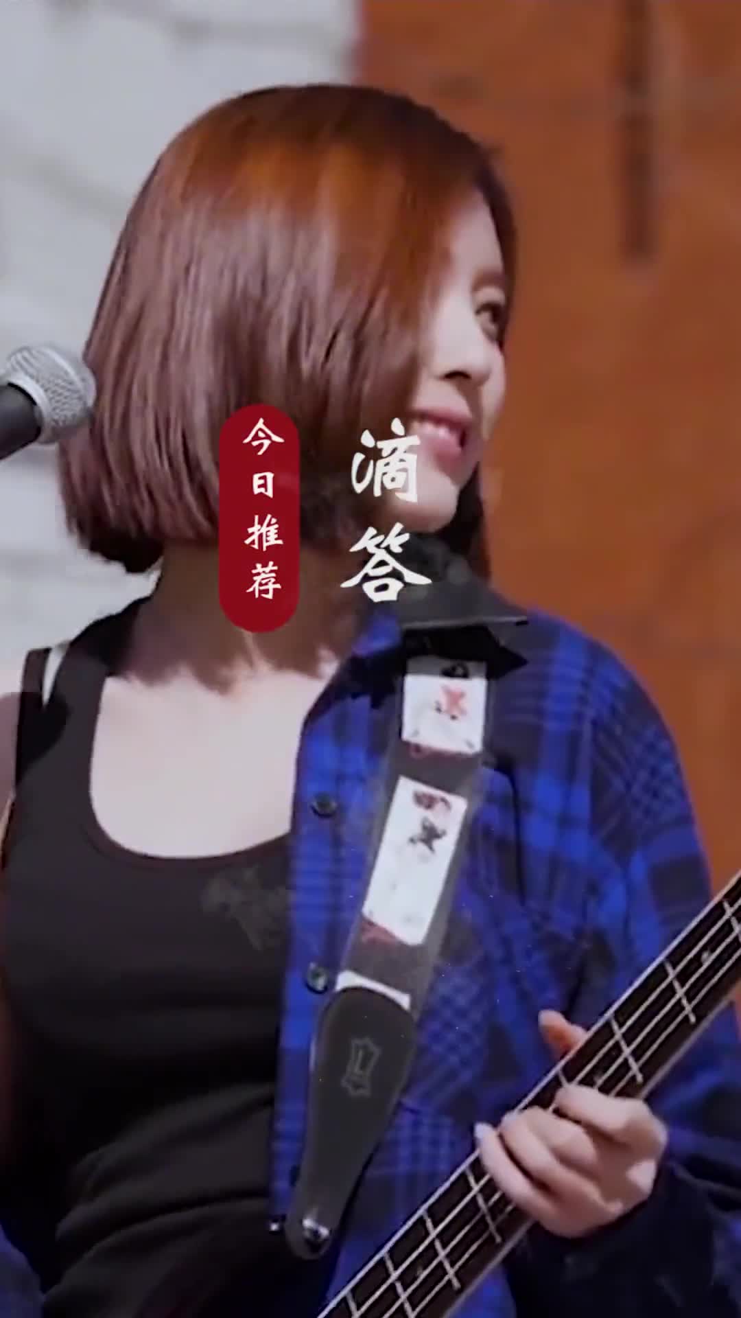 平静的对待一切，与谁重逢与谁过往
