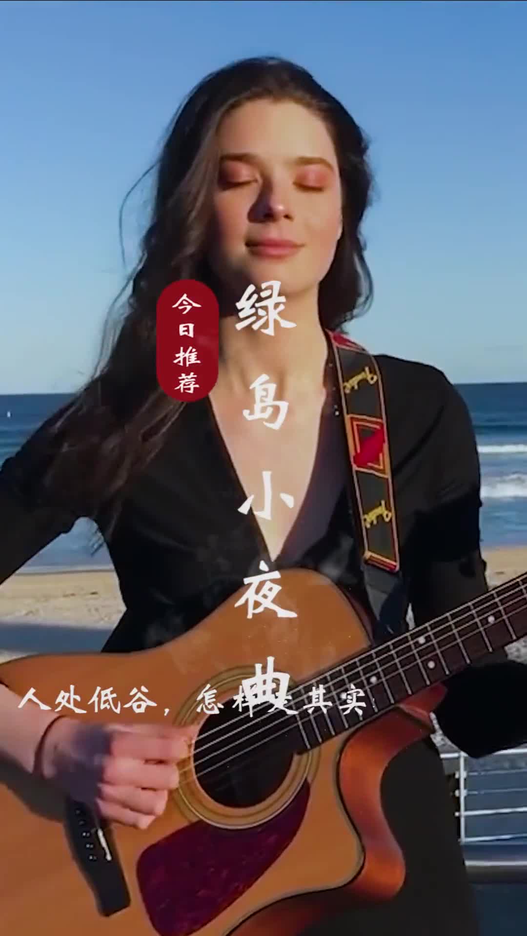 其实折磨你的，不是任何人的绝情，而是你一直心存幻想的期待。@抖音小助手