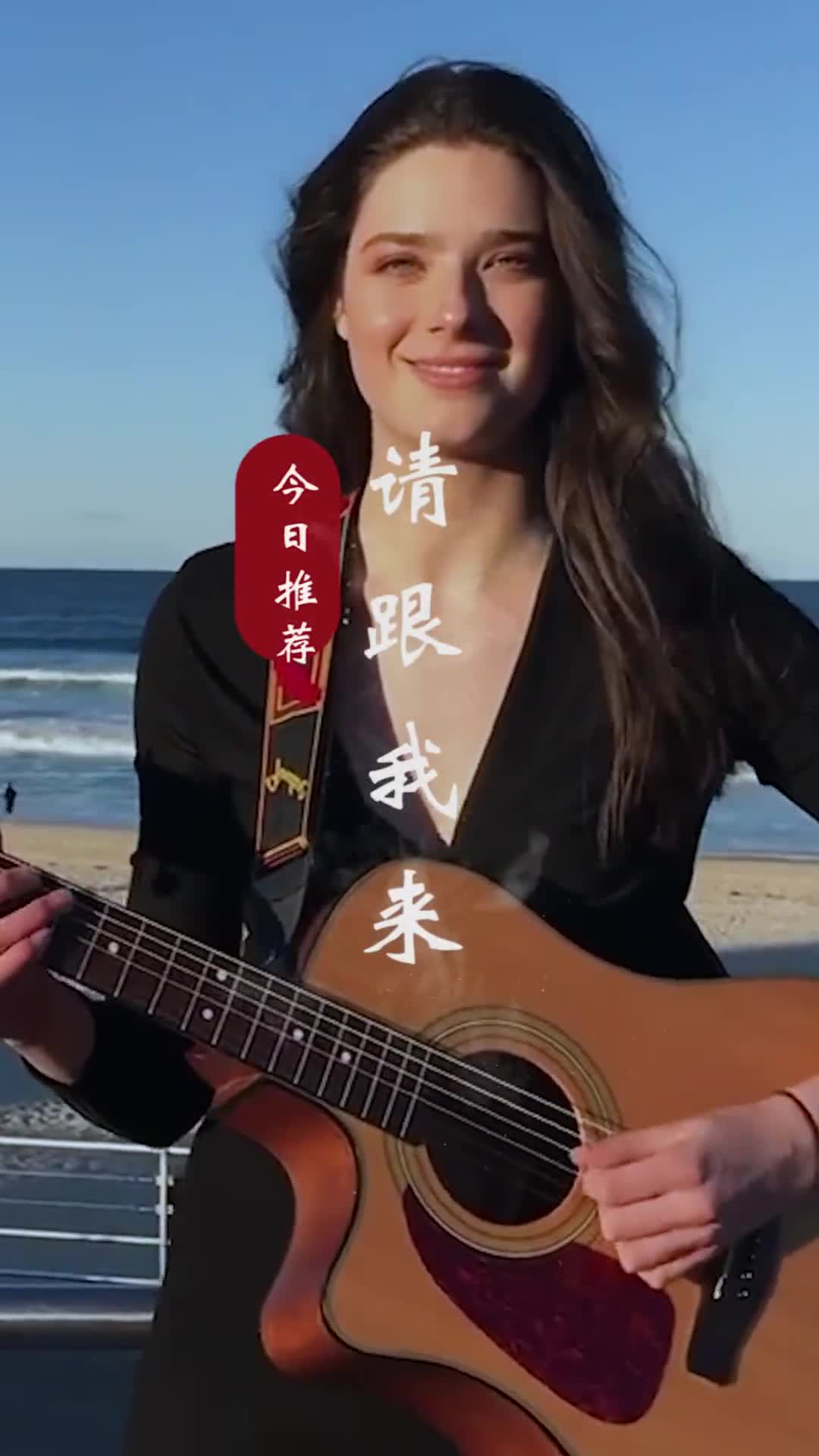 人生除了生死，其他都是擦伤；睡前原谅一切，醒来不谈过往#车载音乐