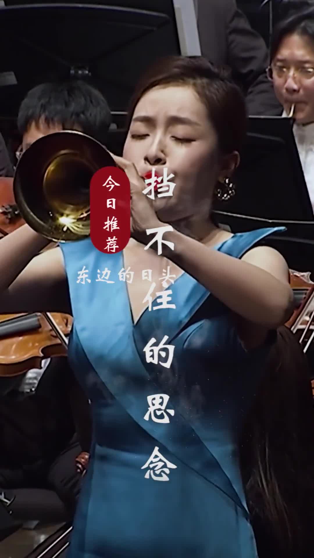 思念一个人，既甜也苦，有了彼此的牵挂，心才不会孤独，愿岁月静好，时光不老 
