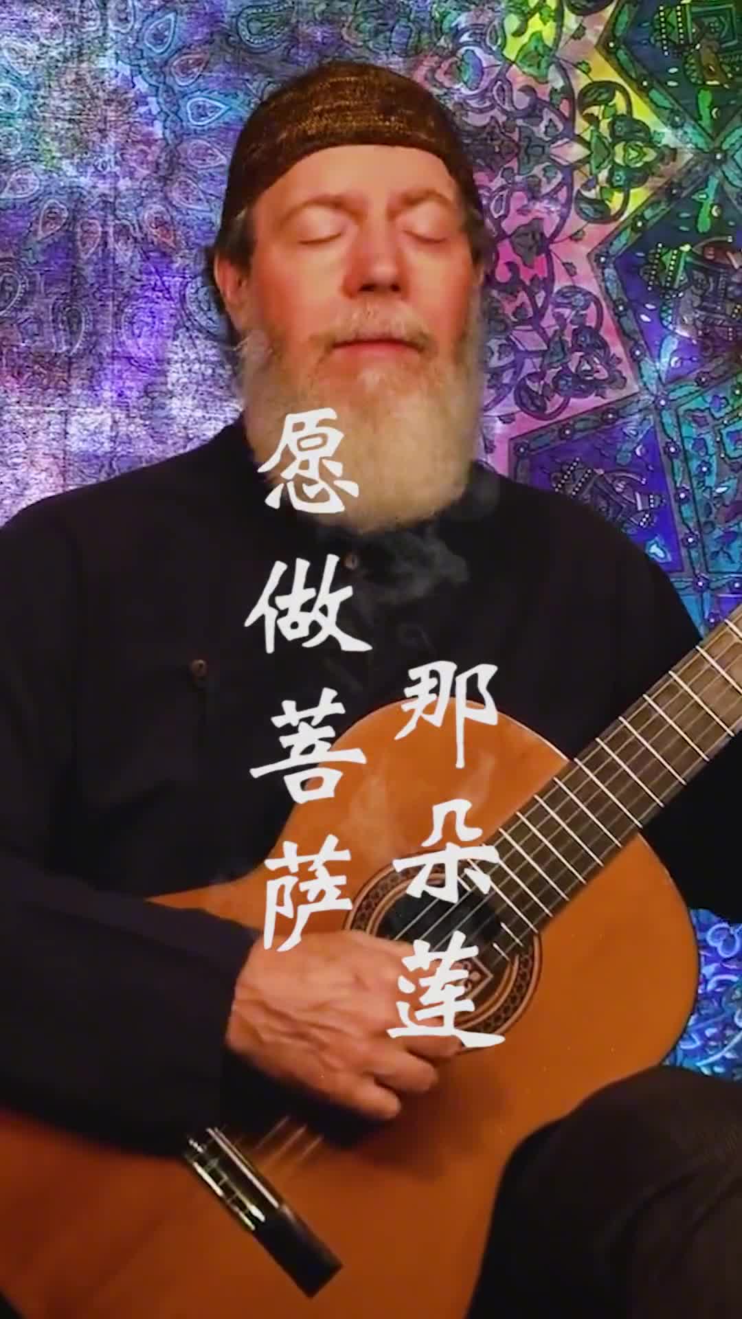 无论世界是否待你温柔，请保持住你的善良，好运会与你不期而遇！#经典歌曲#上热门