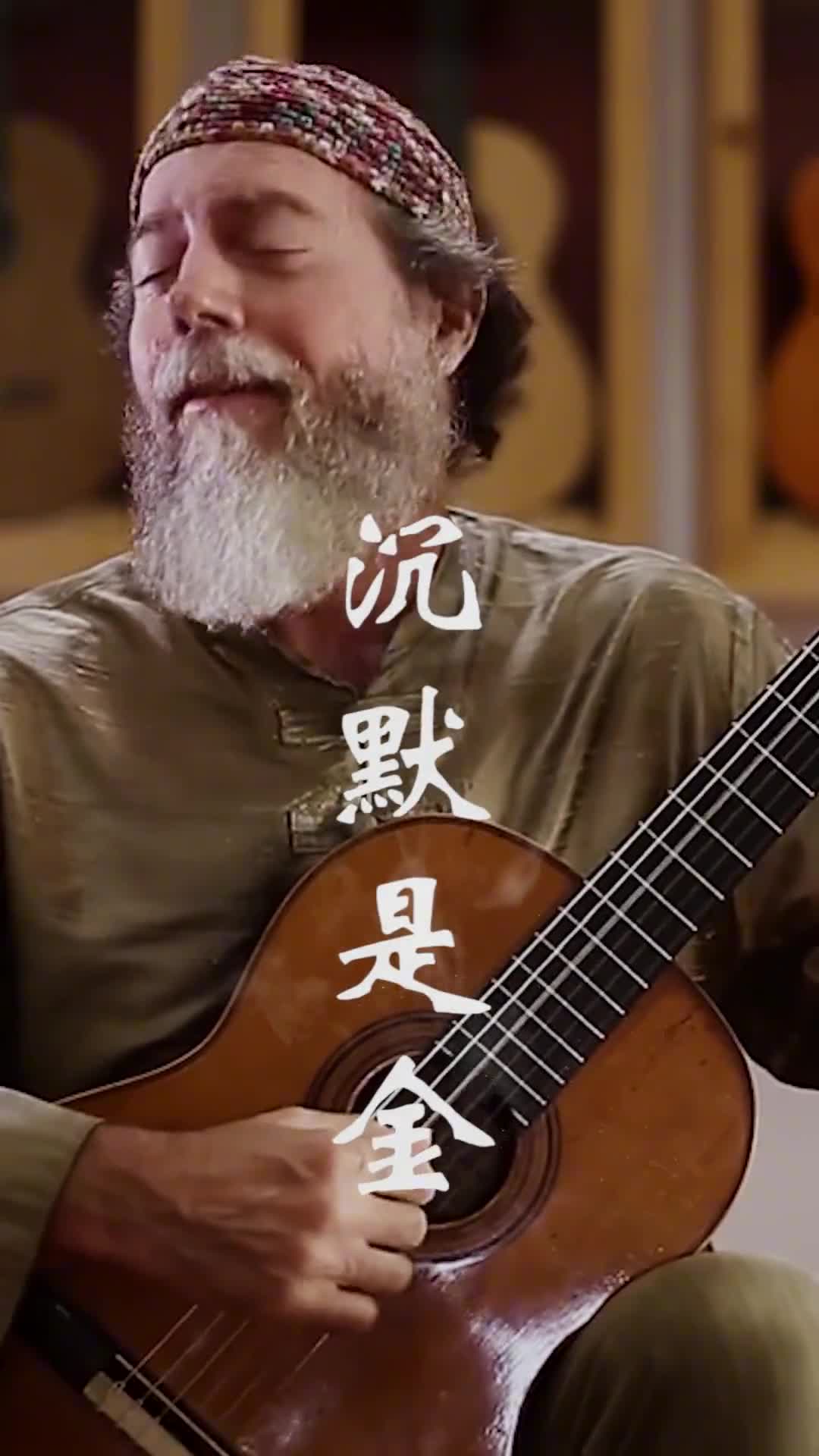 已有时候沉默并不是清高，而是看淡了一些事，看透了一些人，渐渐懂得了，与其诉说不如闭嘴，与其争辩不如保持沉默