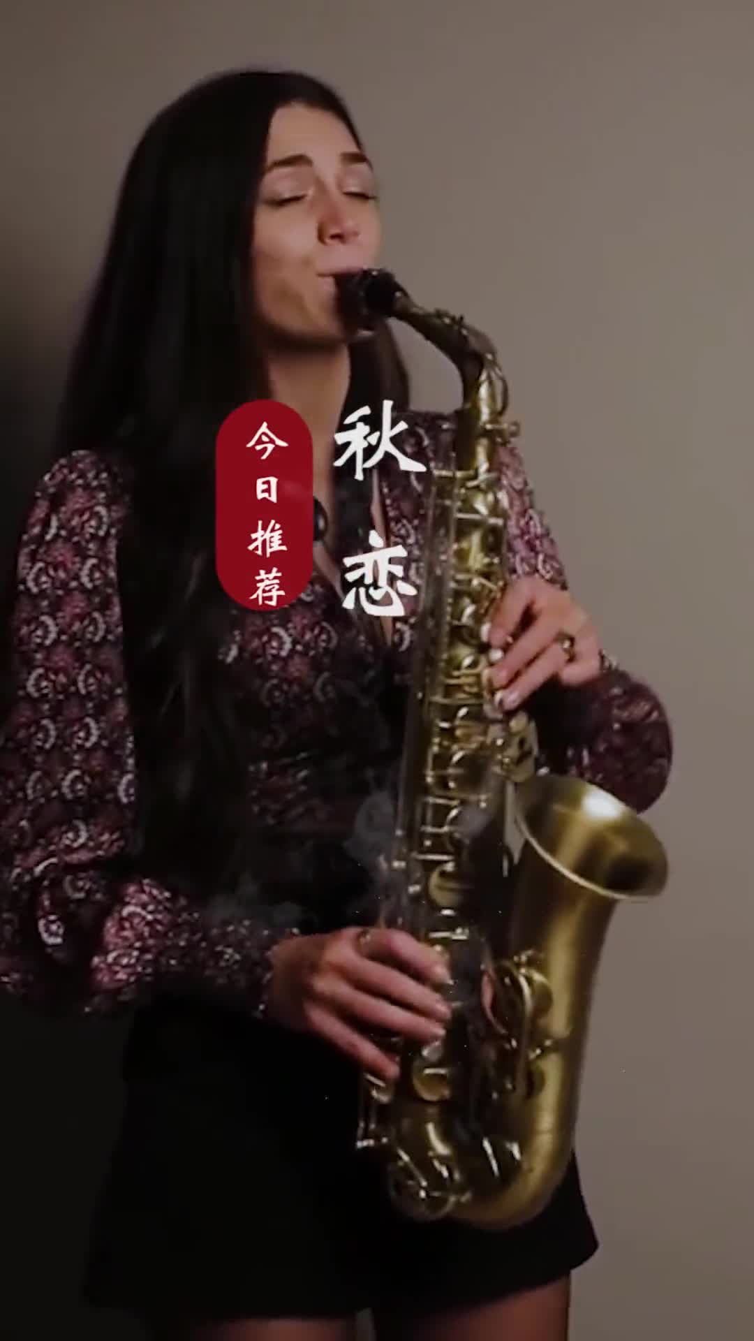 远方很远，但踏上了远方的路，远方便不再远有些人错过就错过吧，说再多的放不下都不如偷偷牵挂@抖音小助手