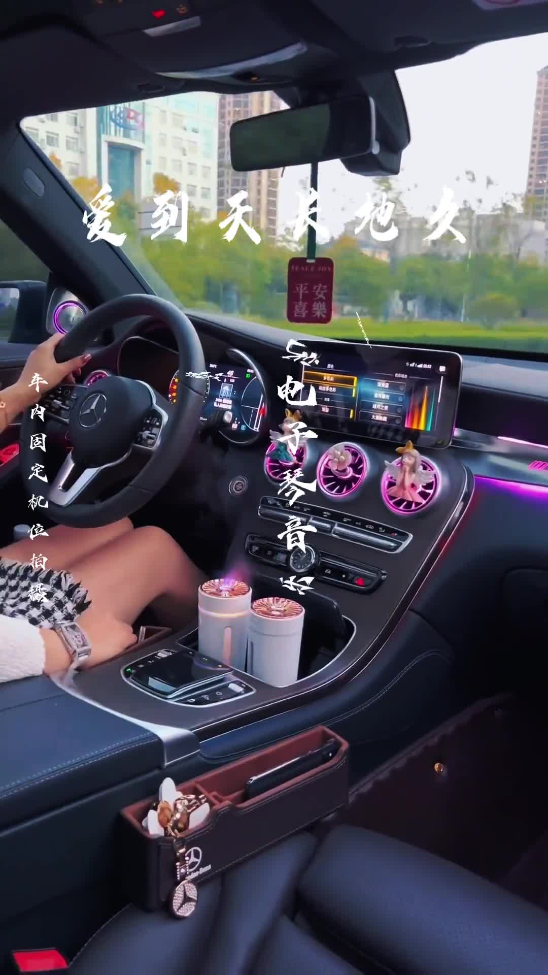 太上头了 电子琴dj 音乐推荐 乐器演奏 车载音乐 电子琴重低音