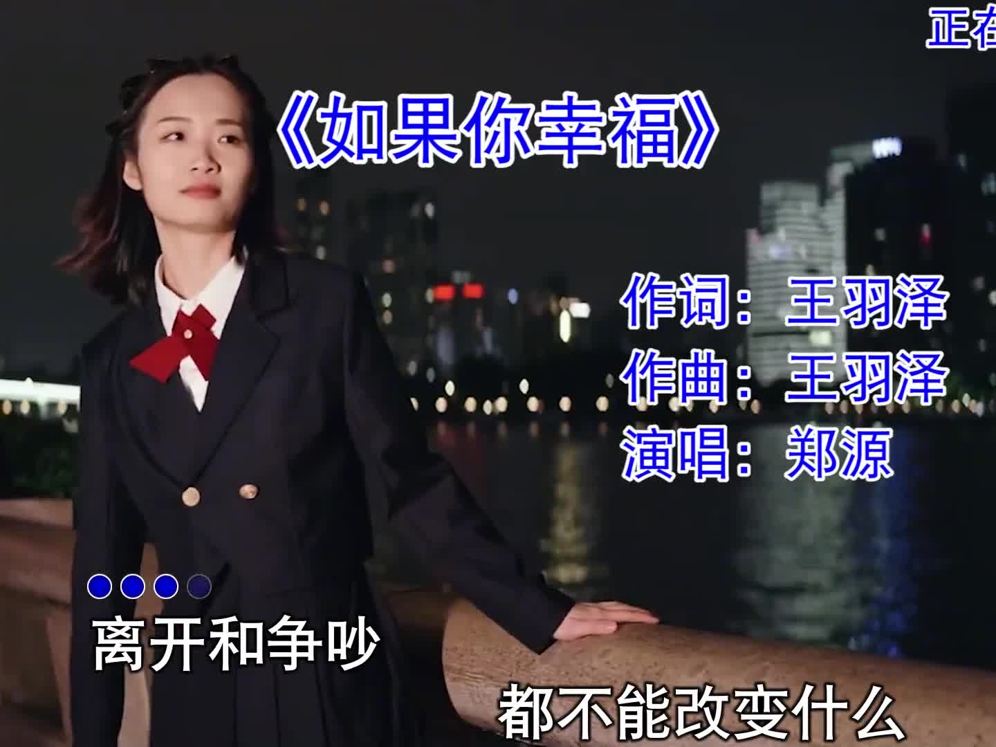 唱到多少人心里，有故事的人哭惨了吧？#流行音乐 #音乐