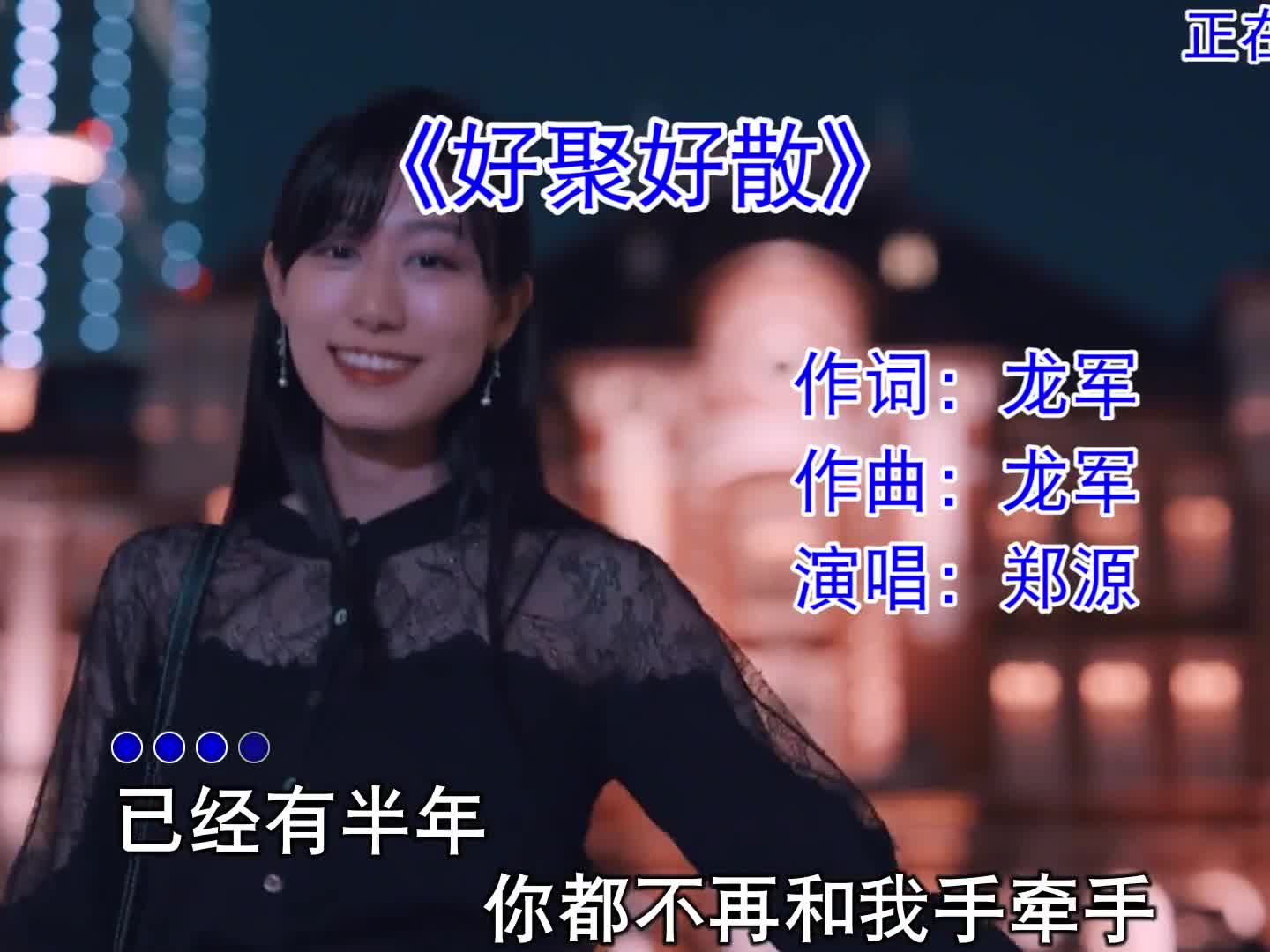 当年每个大街小巷都能听到的歌，如今却再难听到了#经典老歌 #音乐