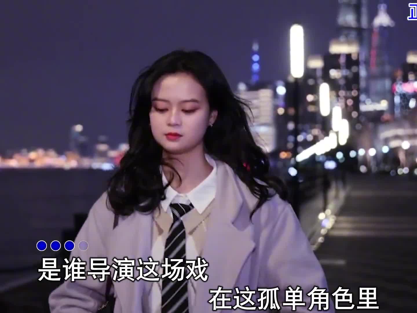没有星星的夜里，我用泪光吸引你#音乐 #伤感音乐