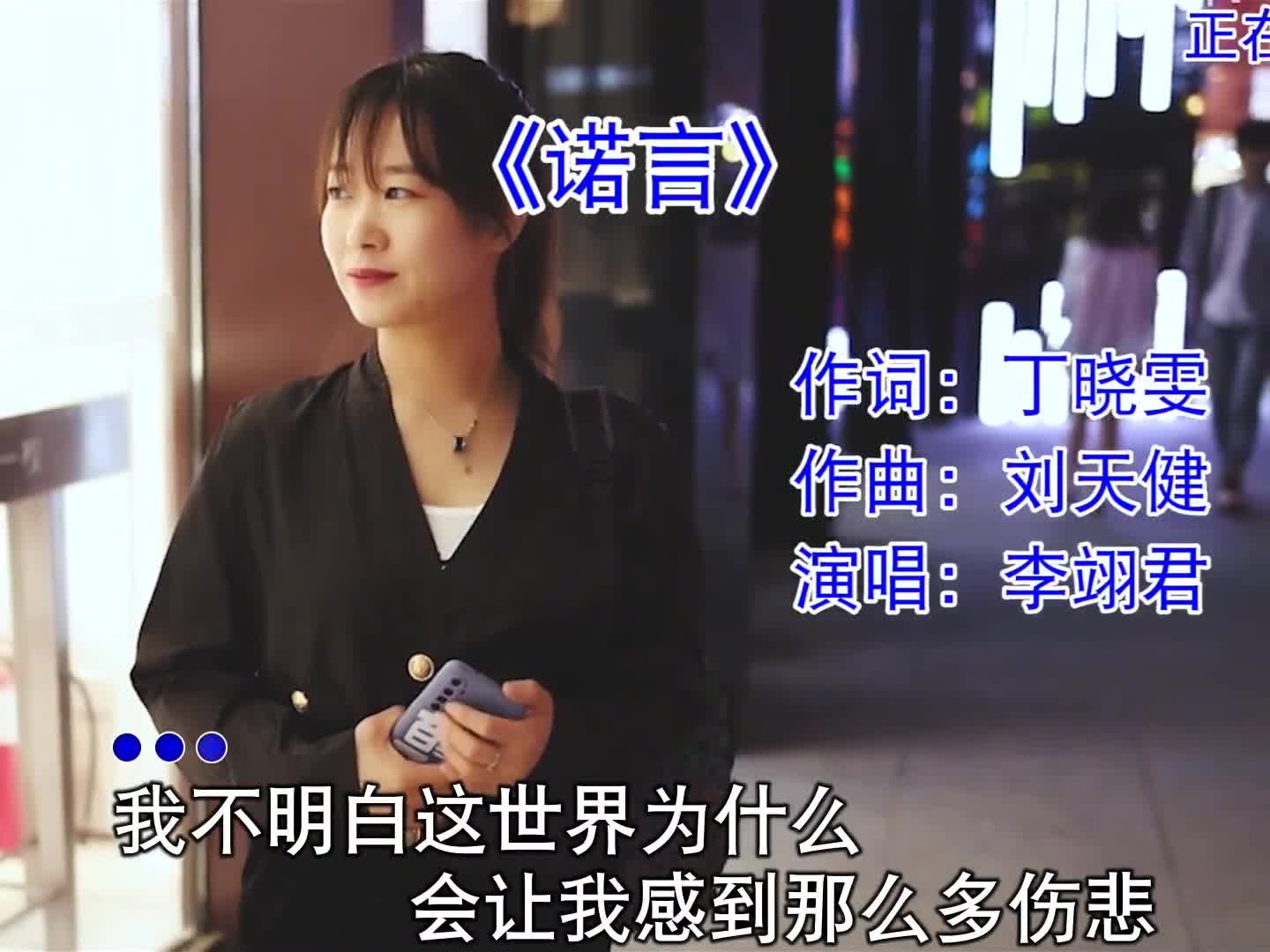 每次听到这首歌，莫名的伤感，为什么相爱的两个人，留不住一个褪色的诺言#经典老歌 #音乐