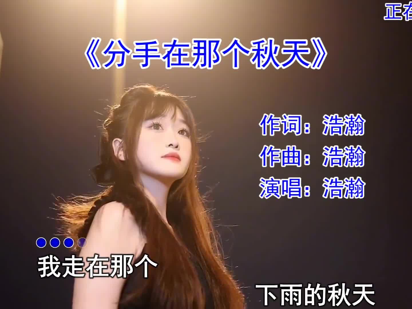 前奏一响，拾起多少人的回忆？曾经一部翻盖手机五块钱30兆流量和喜欢的那个ta聊到深夜，还记得吗？