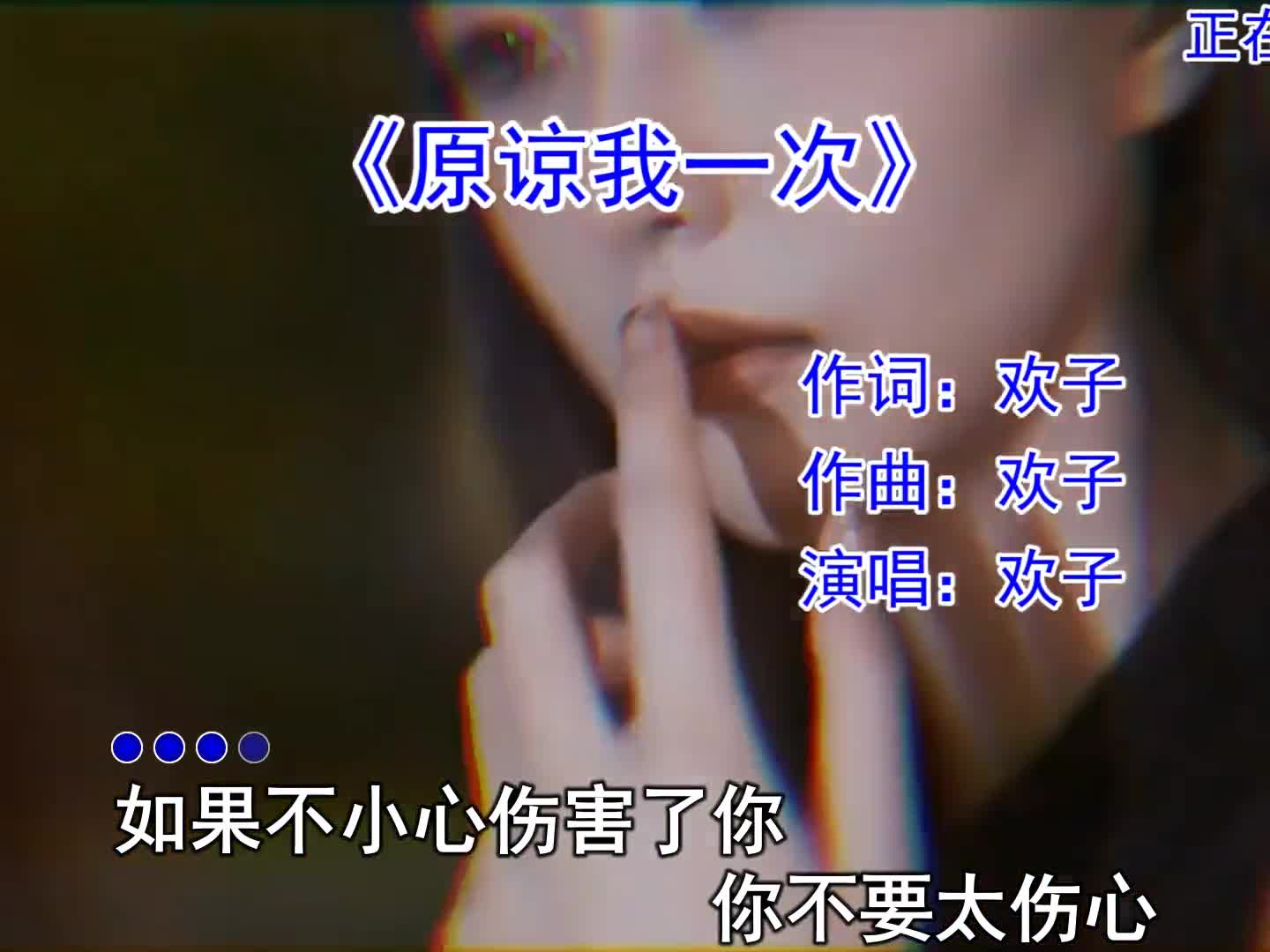 一开始就看对眼的人，怎么可能甘心最后沦为路人#老歌回顾 #音乐