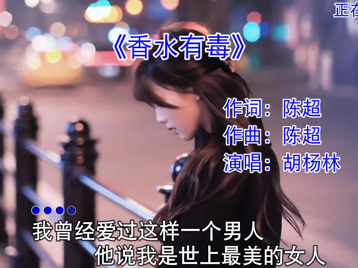 永远不要问，你在别人心目中是什么样子，没人会说实话#经典金曲 #音乐