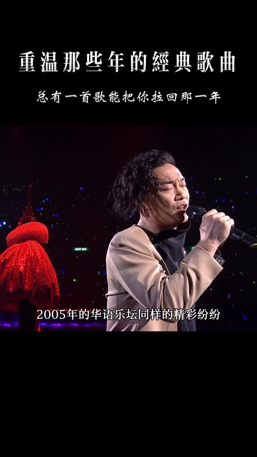 岁月留痕，老歌入耳 #经典老歌 #热门音乐